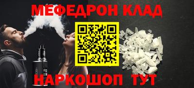 гидропоника Лесосибирск
