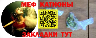 гидропоника Лесосибирск