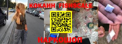 каннабис Ликино-Дулёво