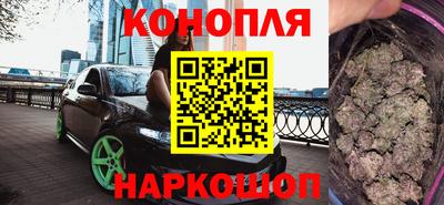 хмурый Малгобек