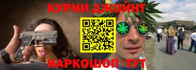 первитин Малоярославец