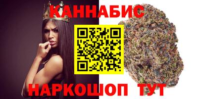 первитин Малоярославец