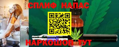гидропоника Лесосибирск