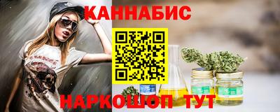 дживик Ливны