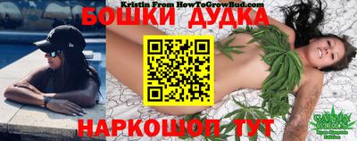 гидропоника Лесосибирск