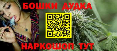 гидропоника Лесосибирск