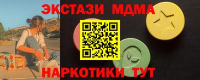 дживик Ливны