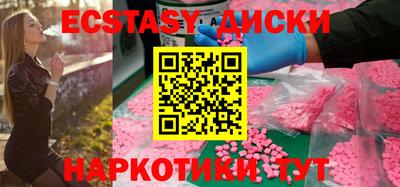дживик Ливны