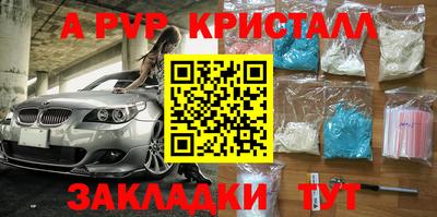 хмурый Малгобек