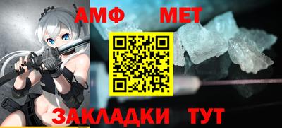 гидропоника Лесосибирск
