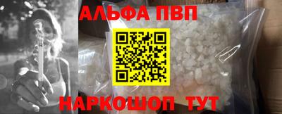 хмурый Малгобек