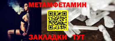 каннабис Ликино-Дулёво