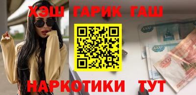 дживик Ливны