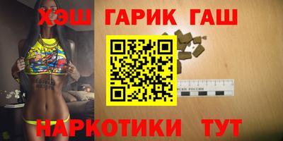 гидропоника Лесосибирск