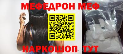 гидропоника Лесосибирск