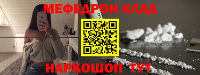 каннабис Ликино-Дулёво