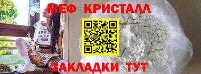 каннабис Ликино-Дулёво